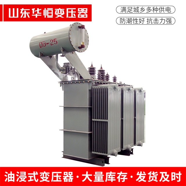 S11-10000/35西安西安西安电力变压器厂家